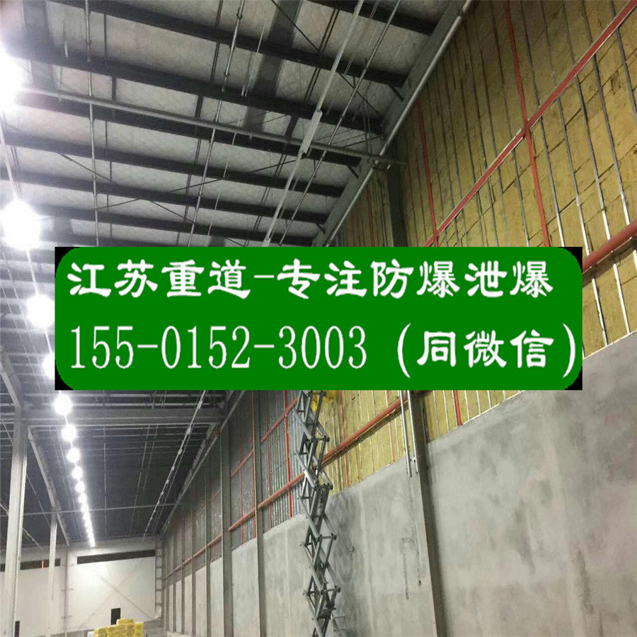 防火墻